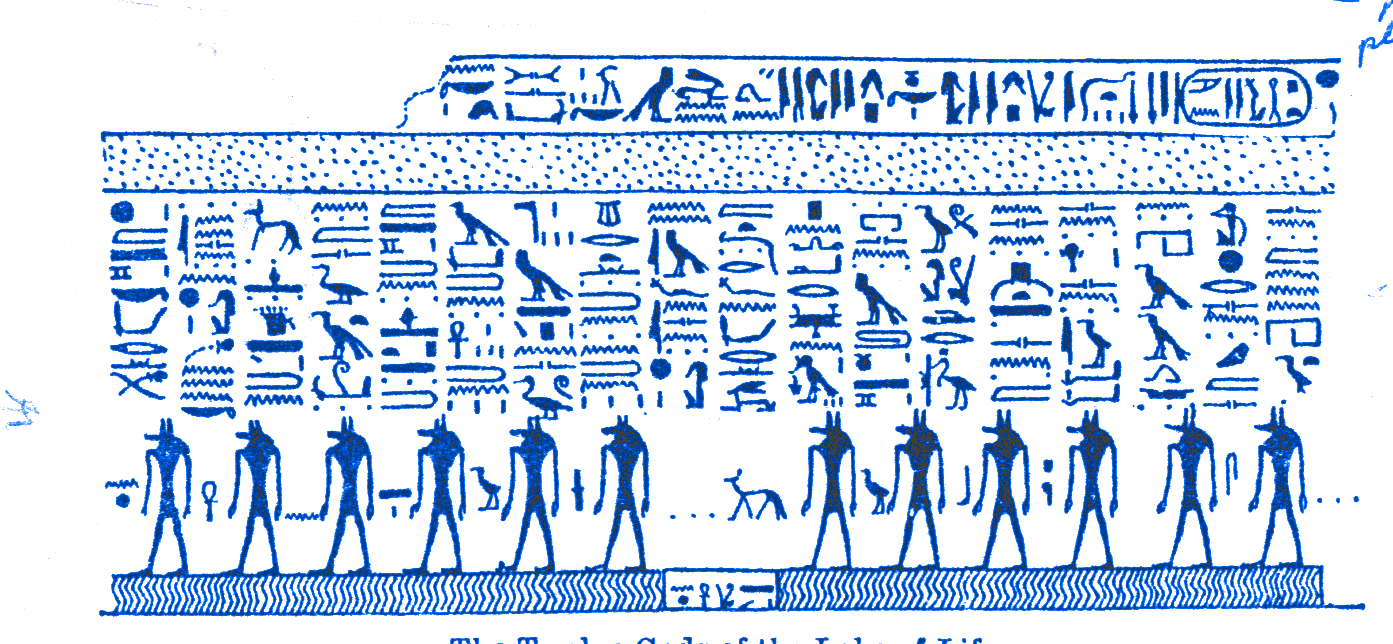 This is a drawing of part of the sacophagus of Seti I